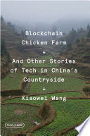 Book cover Blockchain Chicken Farm