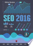 Book cover SEO 2016